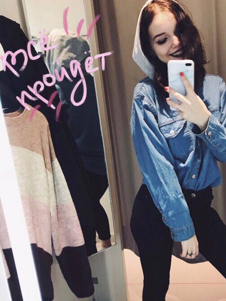 Photo de Marylou